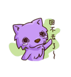 Wolfy's illustrated life part2（個別スタンプ：25）