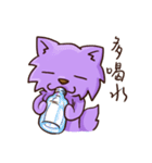 Wolfy's illustrated life part2（個別スタンプ：29）
