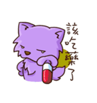 Wolfy's illustrated life part2（個別スタンプ：30）