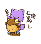 Wolfy's illustrated life part2（個別スタンプ：39）