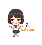 Cute Thai Student（個別スタンプ：7）