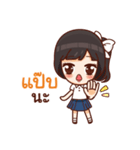 Cute Thai Student（個別スタンプ：8）