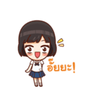 Cute Thai Student（個別スタンプ：9）