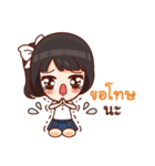 Cute Thai Student（個別スタンプ：11）