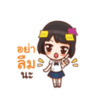 Cute Thai Student（個別スタンプ：12）