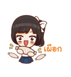 Cute Thai Student（個別スタンプ：13）
