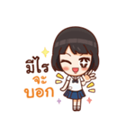 Cute Thai Student（個別スタンプ：14）