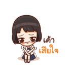 Cute Thai Student（個別スタンプ：16）