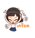 Cute Thai Student（個別スタンプ：19）