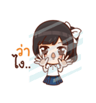 Cute Thai Student（個別スタンプ：23）