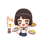 Cute Thai Student（個別スタンプ：24）