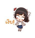 Cute Thai Student（個別スタンプ：25）