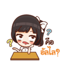 Cute Thai Student（個別スタンプ：26）