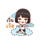 Cute Thai Student（個別スタンプ：28）