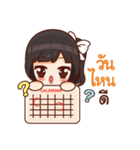 Cute Thai Student（個別スタンプ：30）
