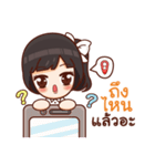 Cute Thai Student（個別スタンプ：32）