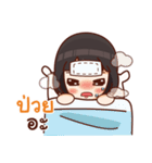 Cute Thai Student（個別スタンプ：34）