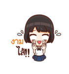 Cute Thai Student（個別スタンプ：35）