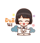 Cute Thai Student（個別スタンプ：39）