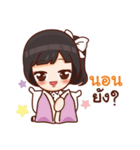 Cute Thai Student（個別スタンプ：40）