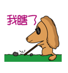 NiNi＆LaLa（個別スタンプ：3）