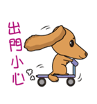 NiNi＆LaLa（個別スタンプ：4）
