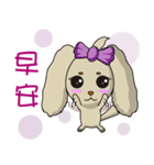 NiNi＆LaLa（個別スタンプ：8）