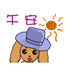 NiNi＆LaLa（個別スタンプ：9）