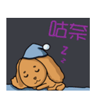 NiNi＆LaLa（個別スタンプ：10）