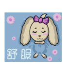 NiNi＆LaLa（個別スタンプ：30）