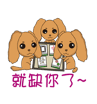 NiNi＆LaLa（個別スタンプ：33）