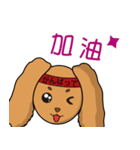 NiNi＆LaLa（個別スタンプ：36）