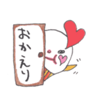 Heart crest（個別スタンプ：18）