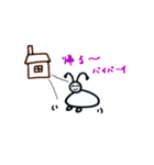 今日も頑張る。アリ助の1日生活スタンプ（個別スタンプ：8）