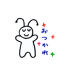 今日も頑張る。アリ助の1日生活スタンプ（個別スタンプ：9）