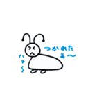 今日も頑張る。アリ助の1日生活スタンプ（個別スタンプ：11）