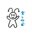 今日も頑張る。アリ助の1日生活スタンプ（個別スタンプ：13）