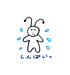 今日も頑張る。アリ助の1日生活スタンプ（個別スタンプ：17）