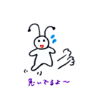 今日も頑張る。アリ助の1日生活スタンプ（個別スタンプ：21）