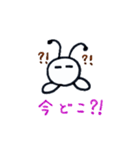 今日も頑張る。アリ助の1日生活スタンプ（個別スタンプ：24）