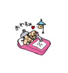 ナカオとヨシコ（個別スタンプ：2）
