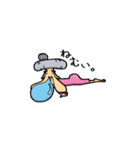 ナカオとヨシコ（個別スタンプ：5）
