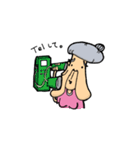 ナカオとヨシコ（個別スタンプ：6）