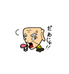 ナカオとヨシコ（個別スタンプ：28）