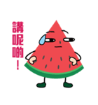 Little Watermelon again（個別スタンプ：8）