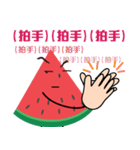 Little Watermelon again（個別スタンプ：14）