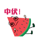 Little Watermelon again（個別スタンプ：18）