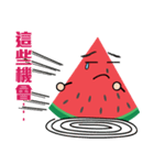 Little Watermelon again（個別スタンプ：19）