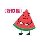 Little Watermelon again（個別スタンプ：20）