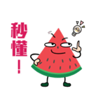 Little Watermelon again（個別スタンプ：21）